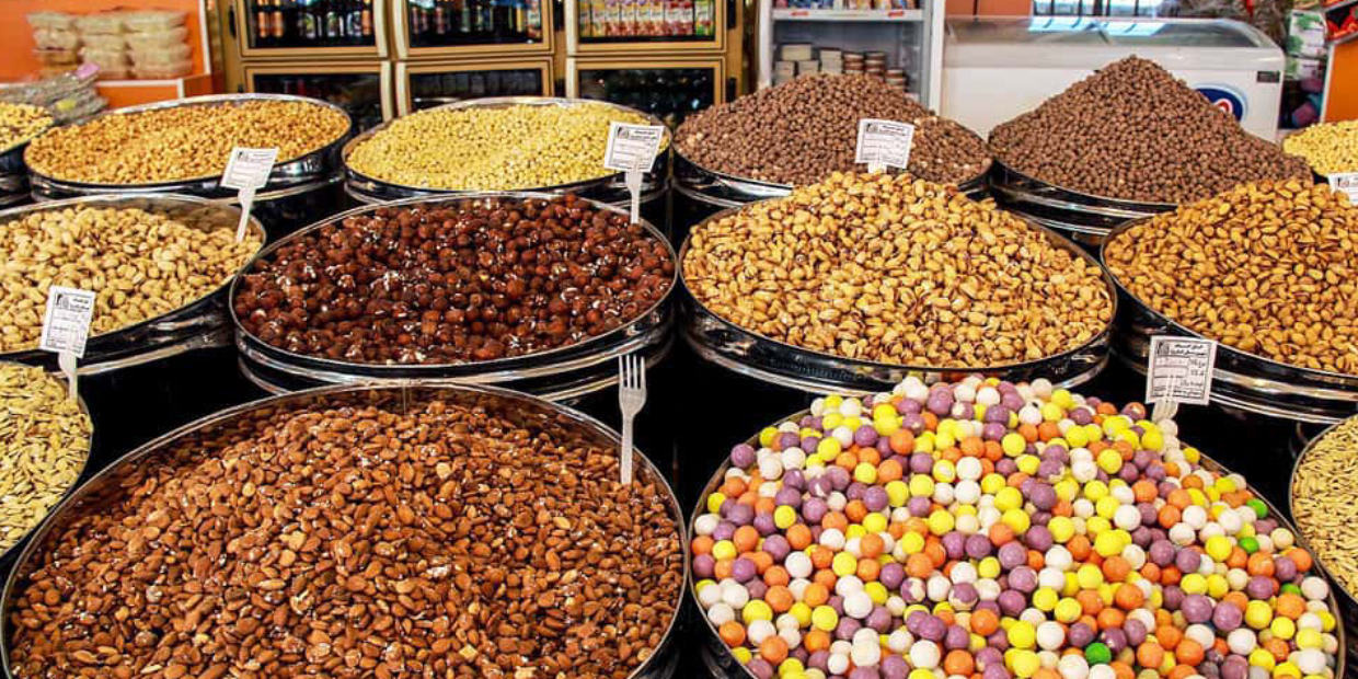 خرید آنلاین آجیل عمده
