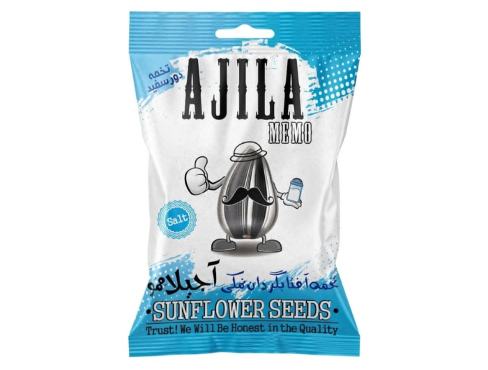 بسته بندی آجیلاممو